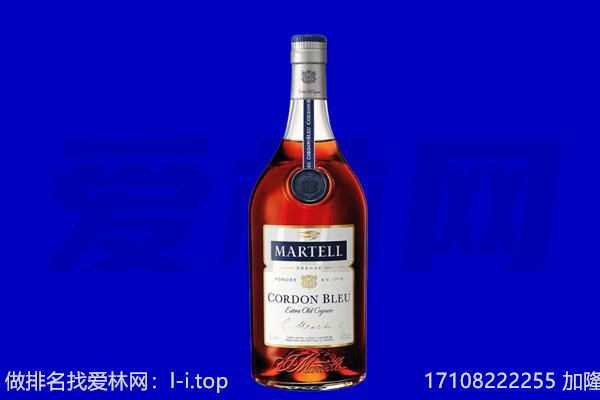 蕉岭县马爹利回收.jpg