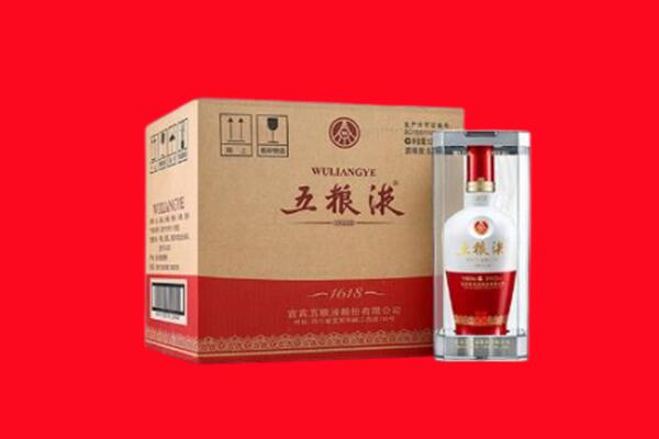 蕉岭县回收五粮液