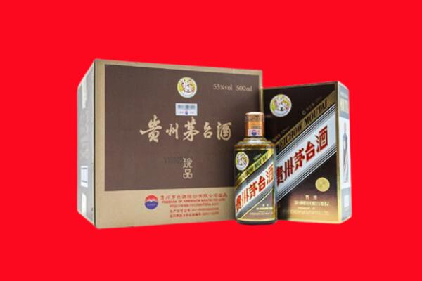 蕉岭县回收50年茅台