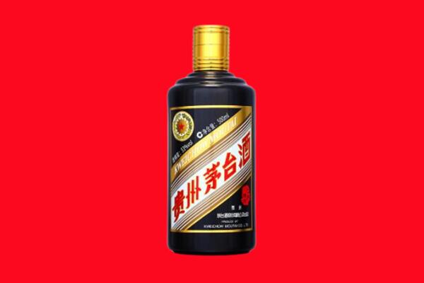 蕉岭县回收茅台酒瓶