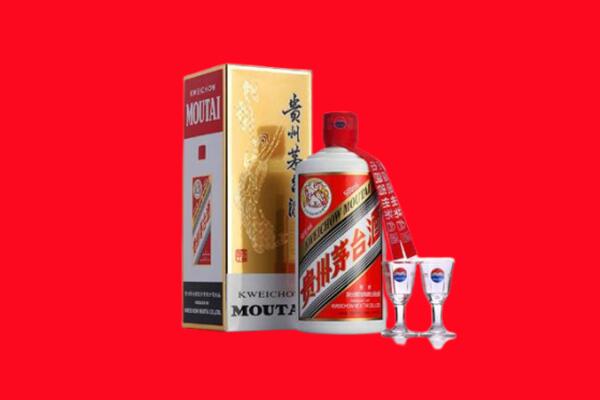蕉岭县回收贵州茅台酒